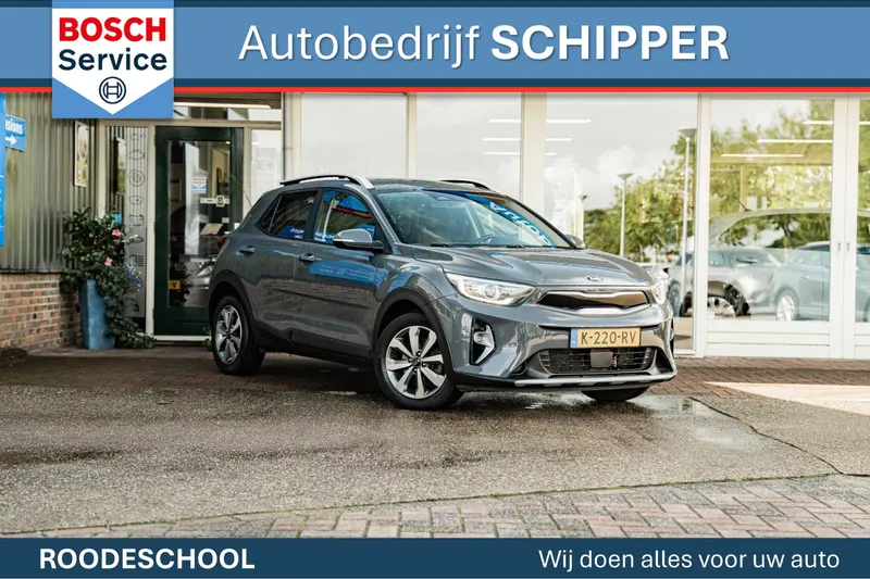 Kia Stonic (2021)