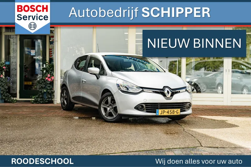 Renault Clio (2016)