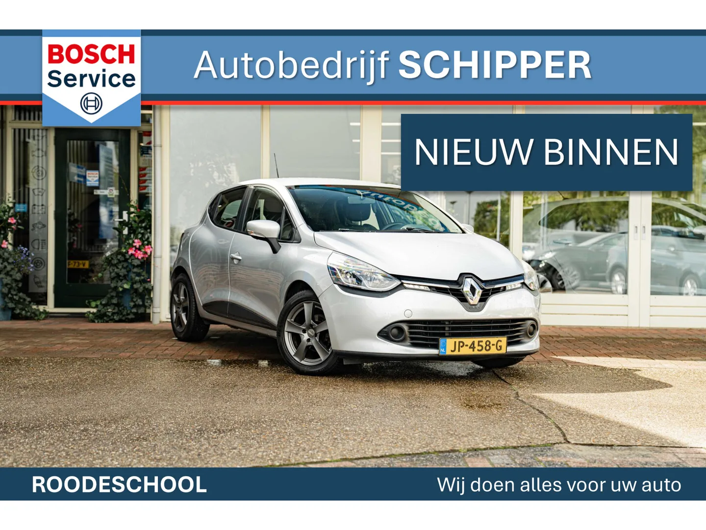 Renault Clio (2016) — foto 1