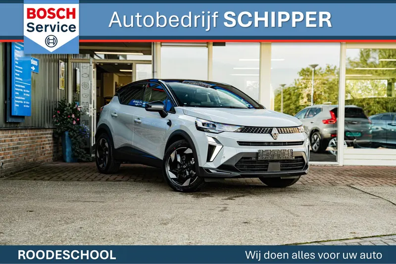 Renault Captur (2026)