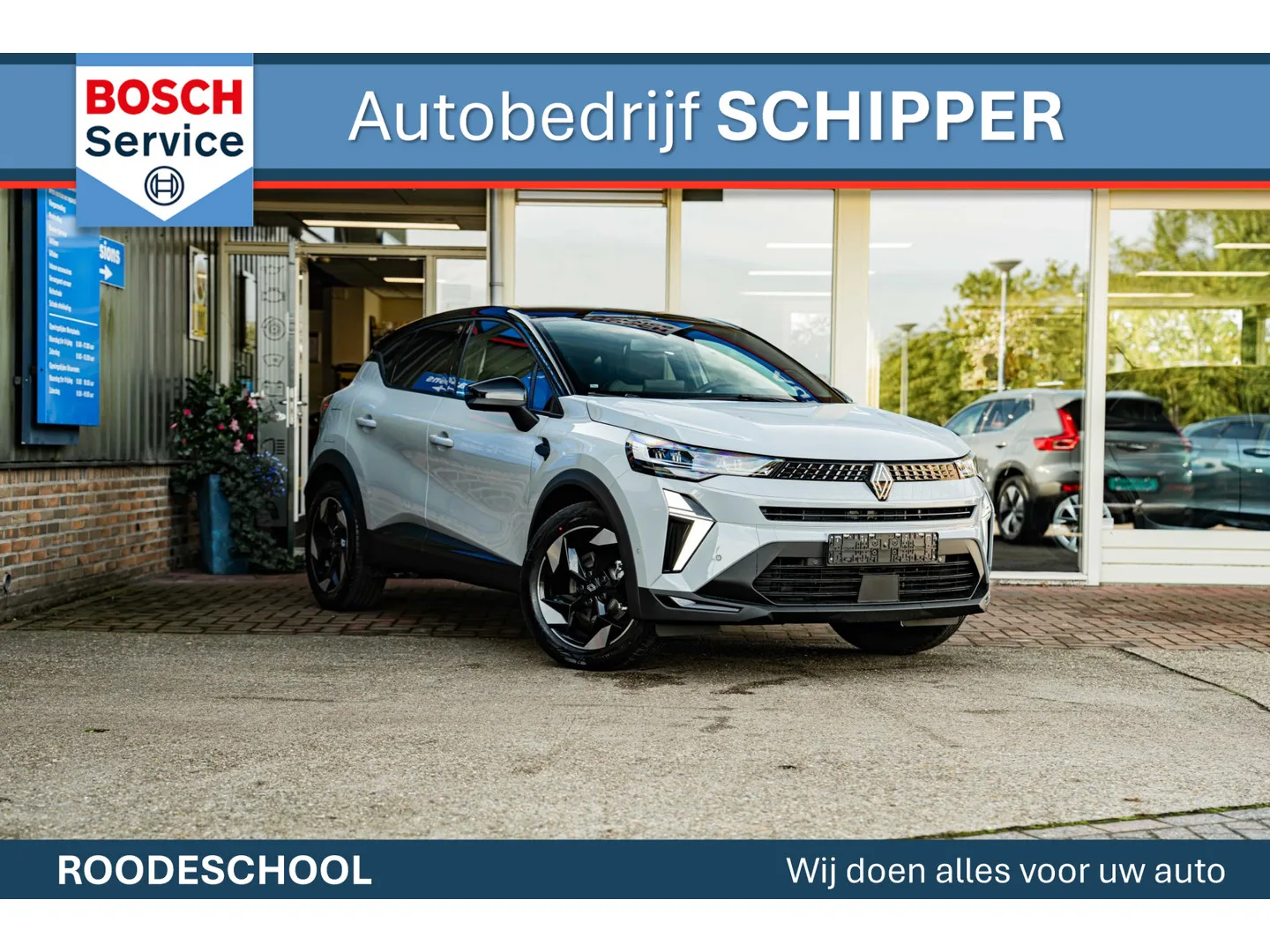 Renault Captur (2026) — foto 1