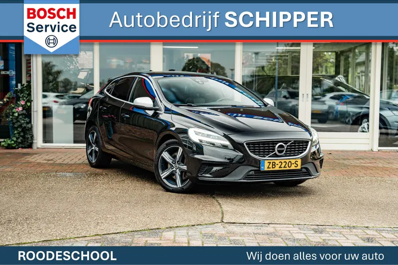 Volvo V40 (2019)