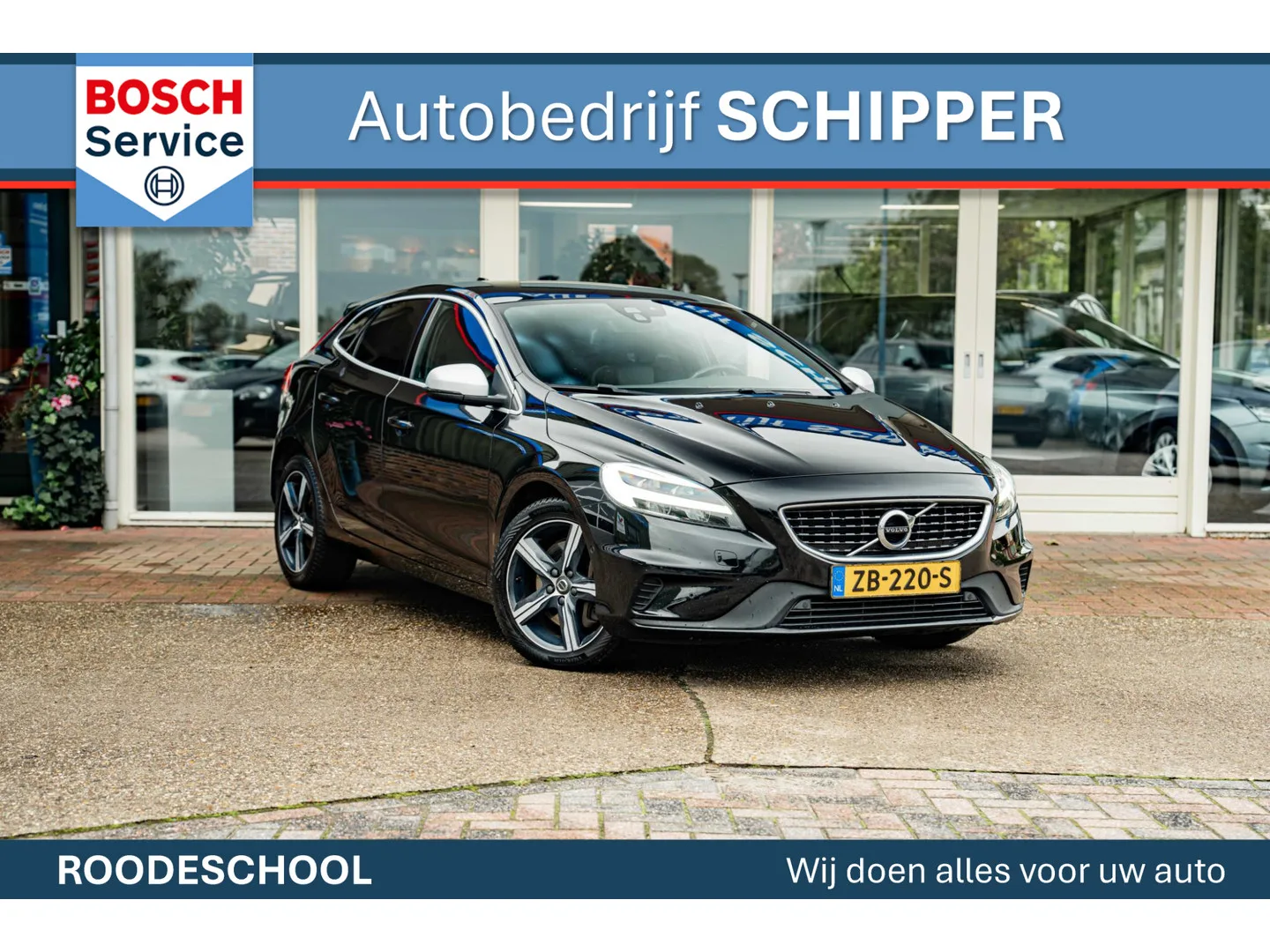 Volvo V40 (2019) — foto 1