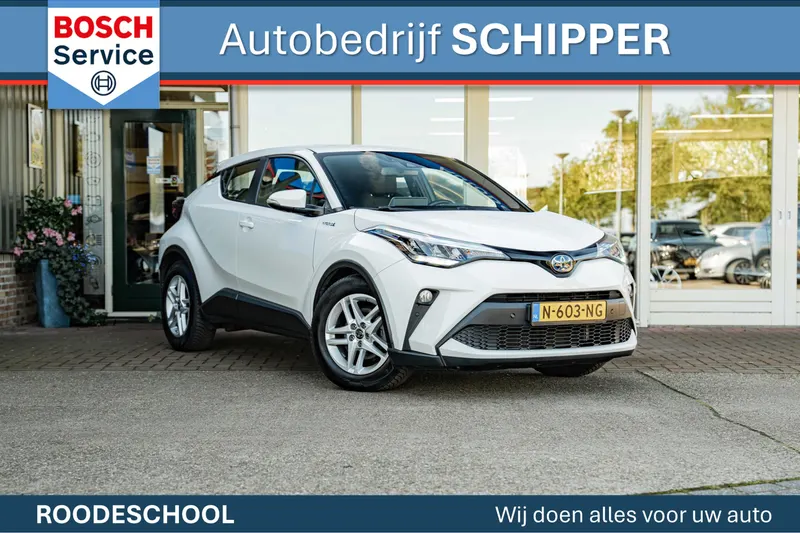 Toyota C-HR (2021)