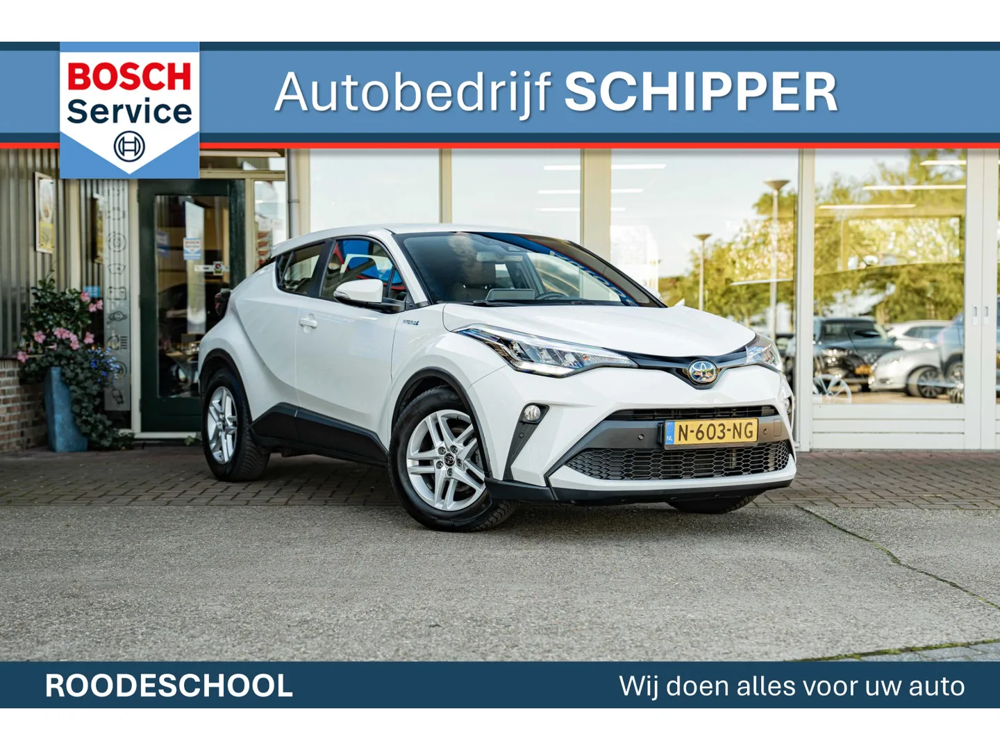 Toyota C-HR (2021) — foto 1