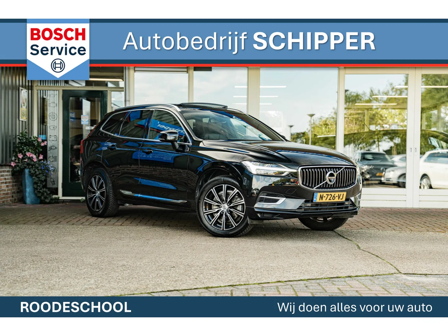 Volvo XC60 (2019) — foto 1