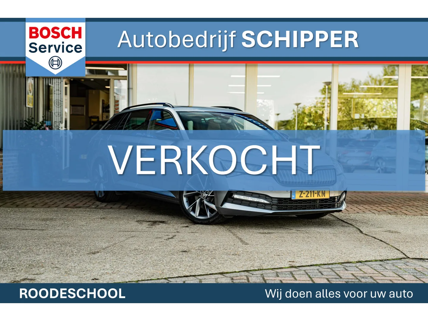Škoda Superb (2020) — foto 1
