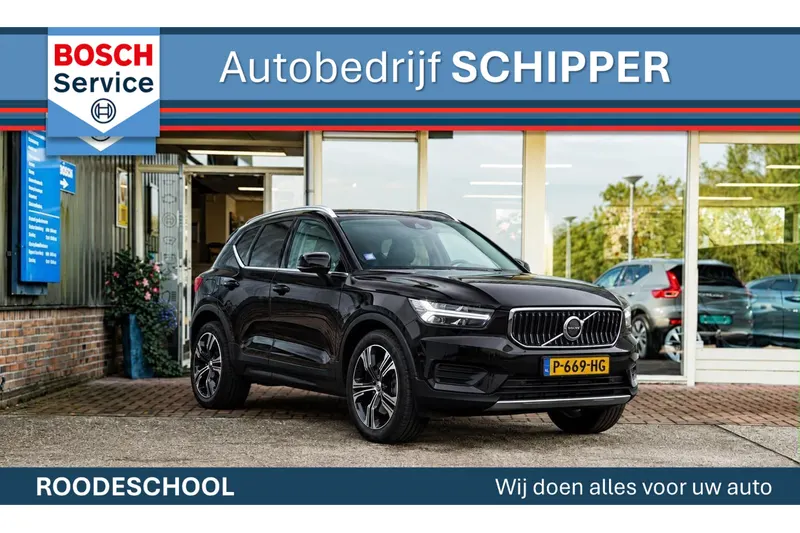Volvo XC40 (2022)