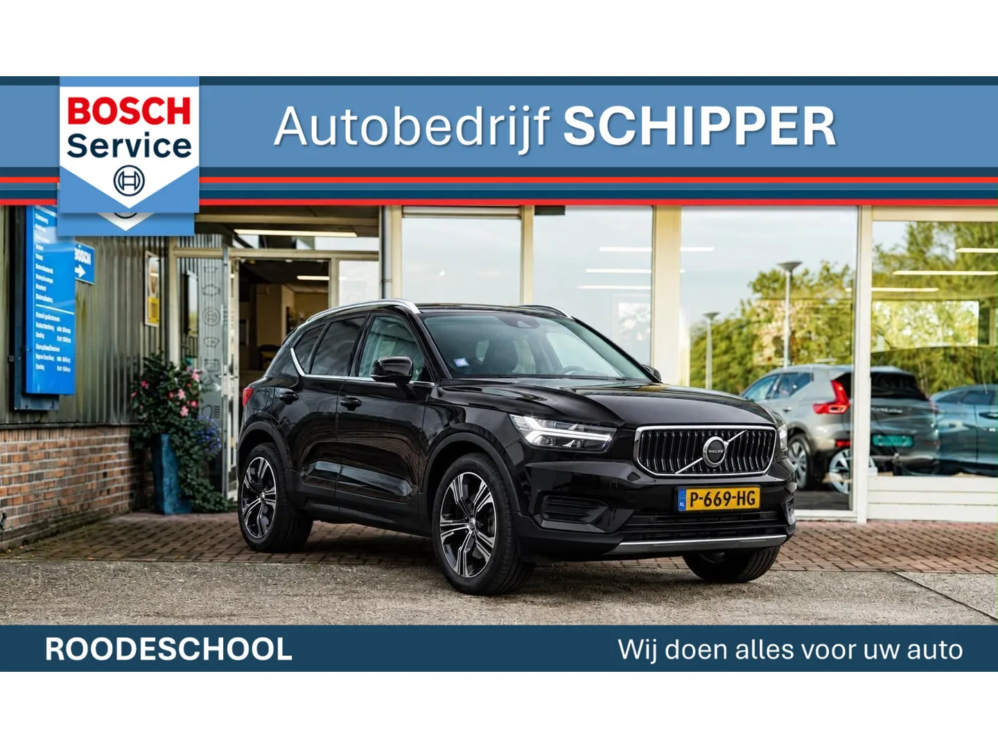 Volvo XC40 (2022) — foto 1