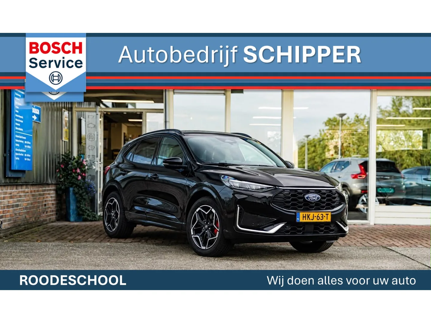 Ford Kuga (2025) — foto 1