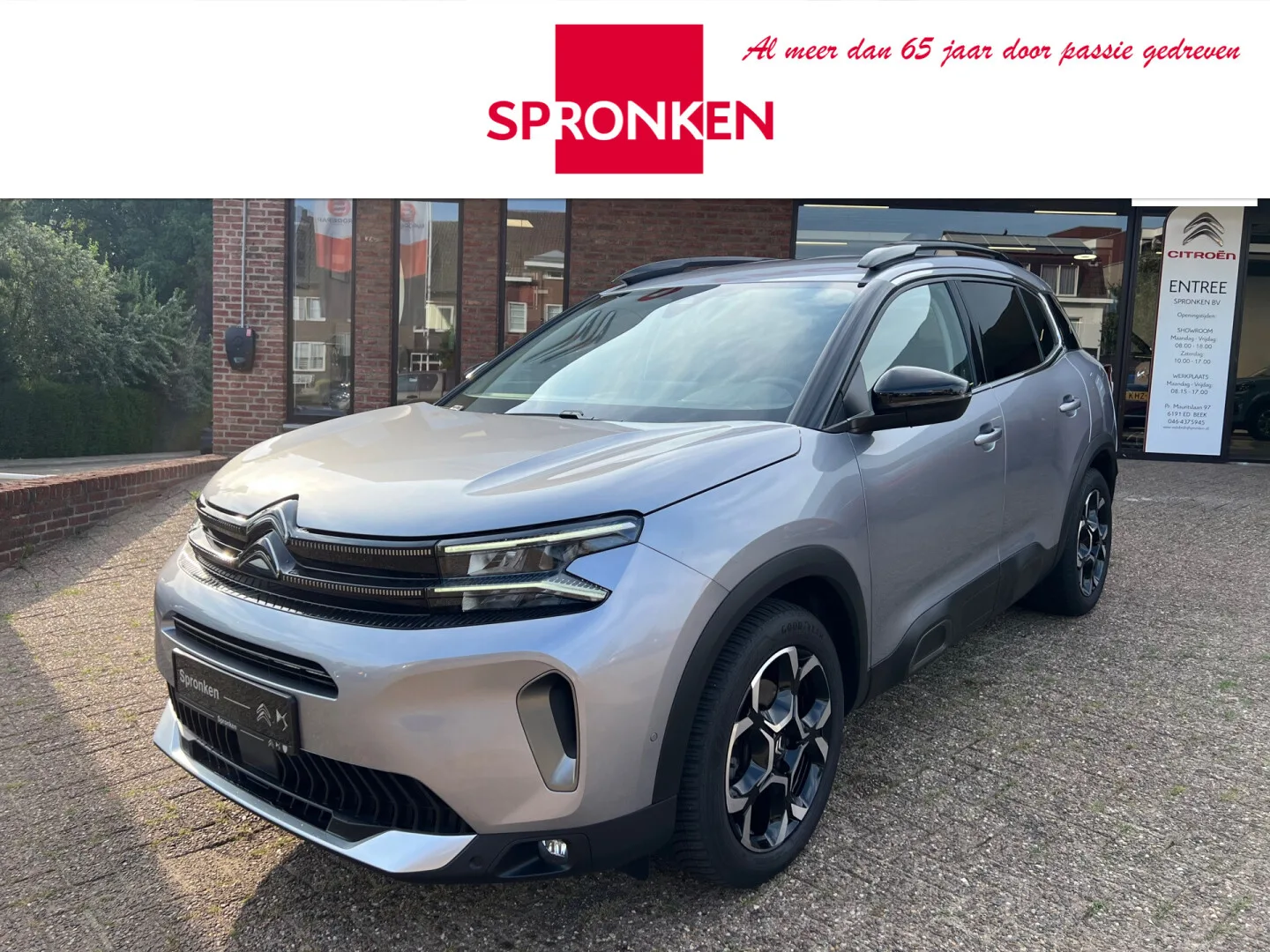 Citroën C5 Aircross (2023) — foto 1