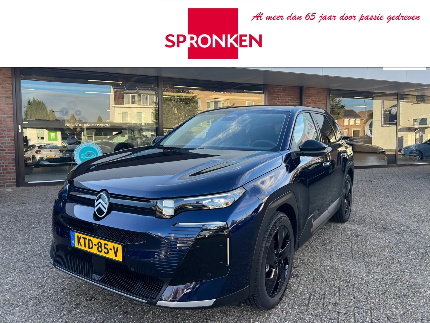 Citroën C5 Aircross (2025) — foto 1