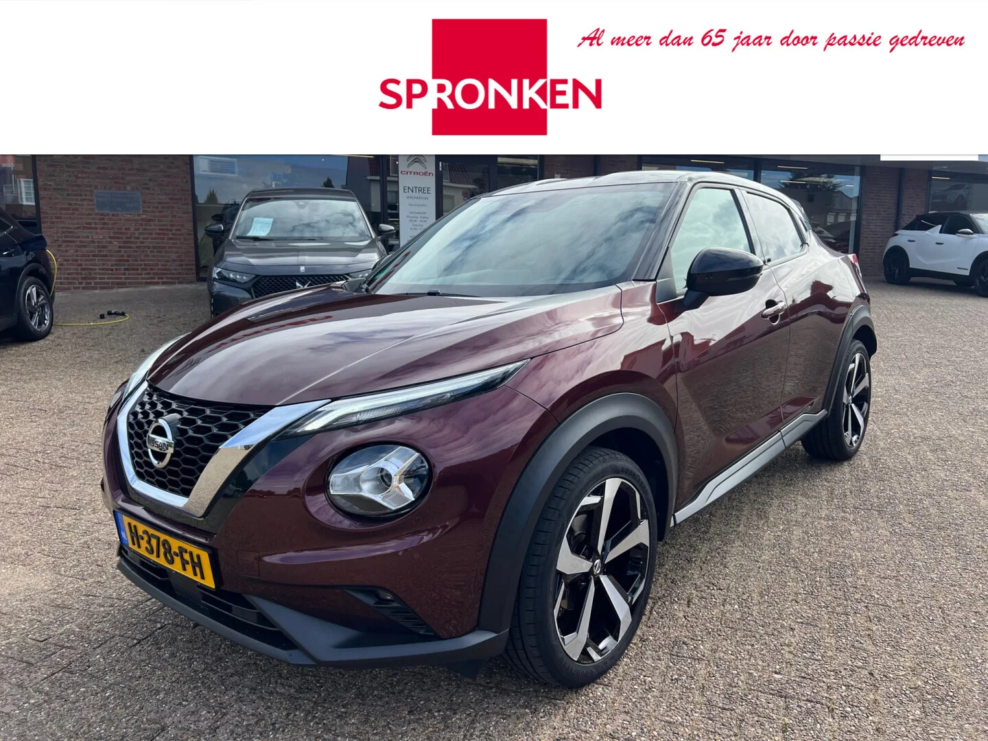 Nissan Juke (2020) — foto 1