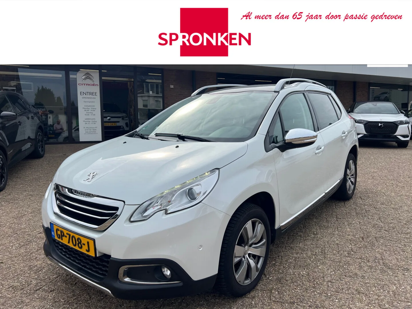 Peugeot 2008 (2015) — foto 1