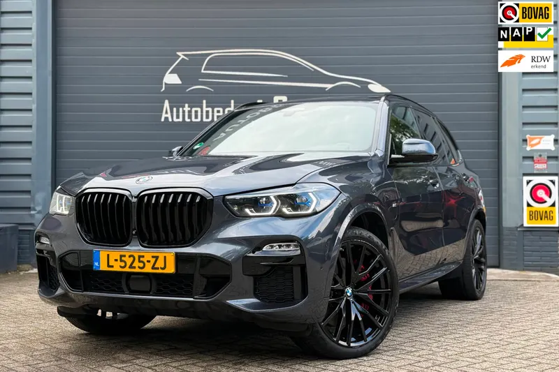 BMW X5 (2021)