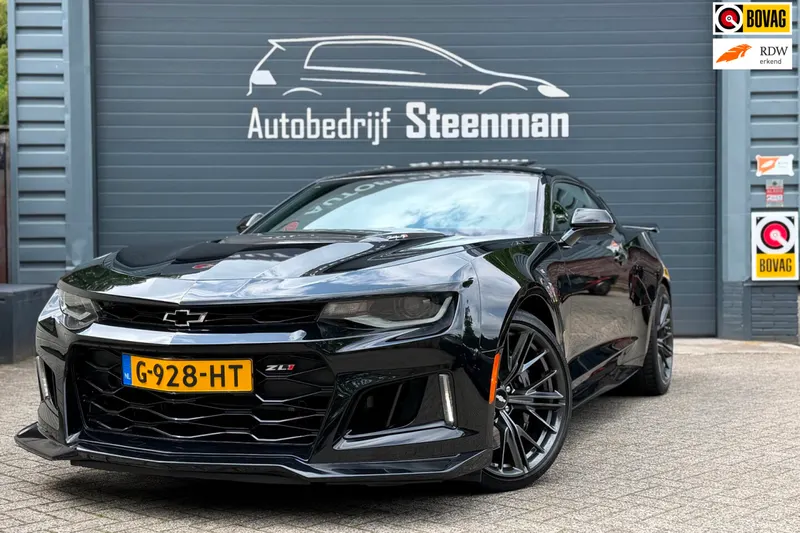 Chevrolet Camaro (2017)