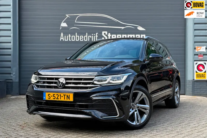 Volkswagen Tiguan (2023)
