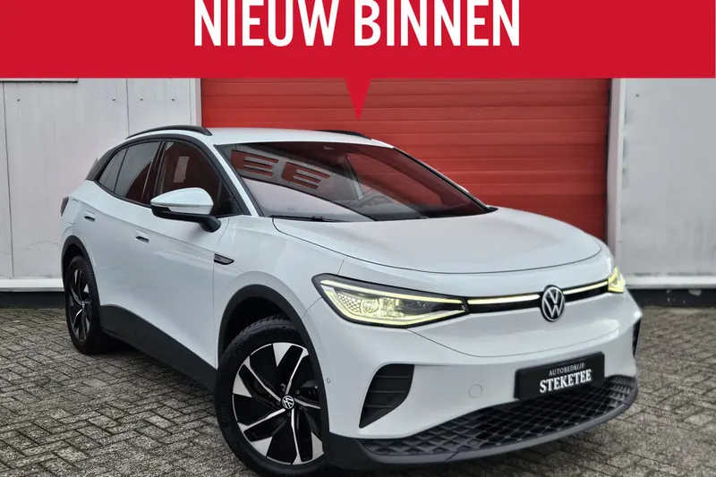 Volkswagen ID.4 (2023)