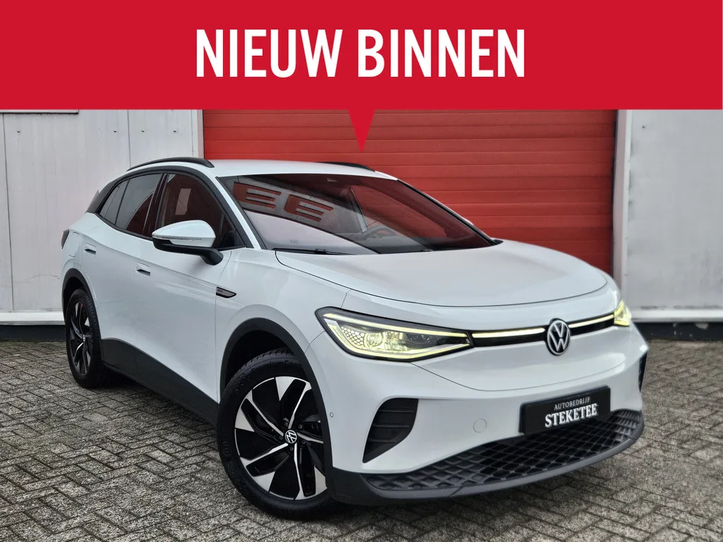 Volkswagen ID.4 (2023) — foto 1