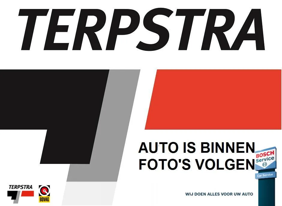 Volkswagen Polo (2021) — foto 1
