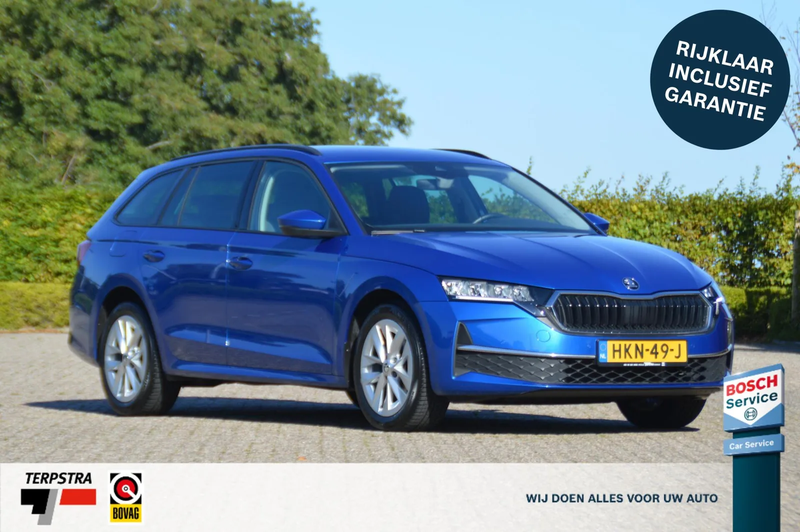 Škoda Octavia (2025) — foto 1