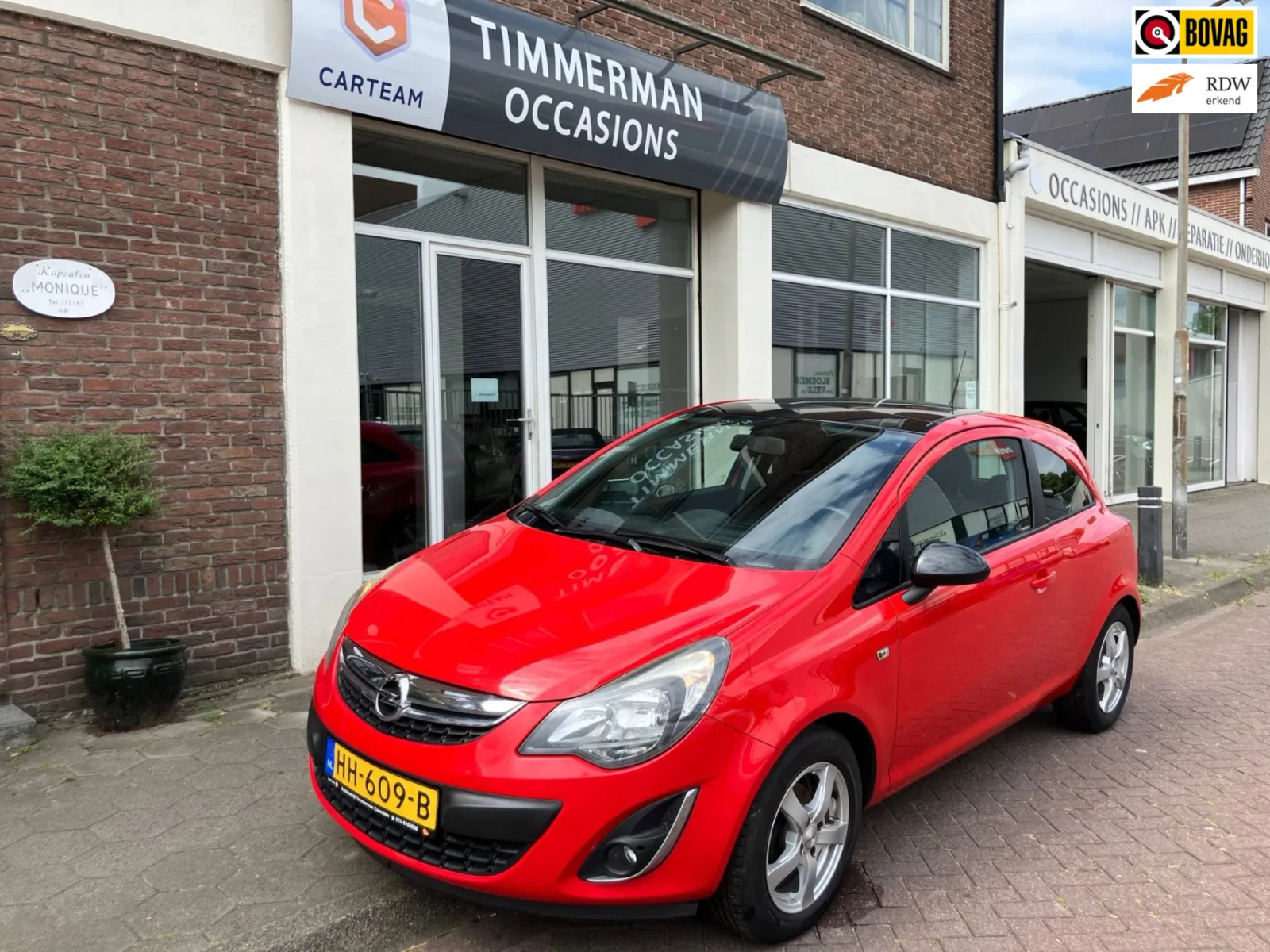 Opel Corsa (2013) — foto 1