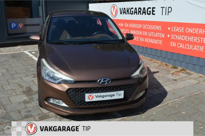 Hyundai i20 (2015)