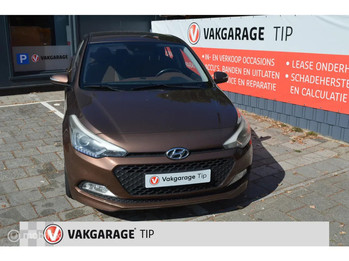 Hyundai i20 (2015) — foto 1