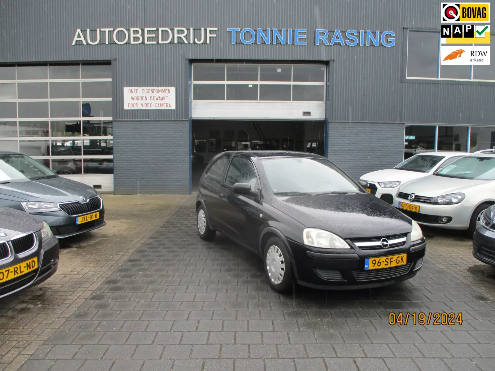 Opel Corsa (2005) — foto 1