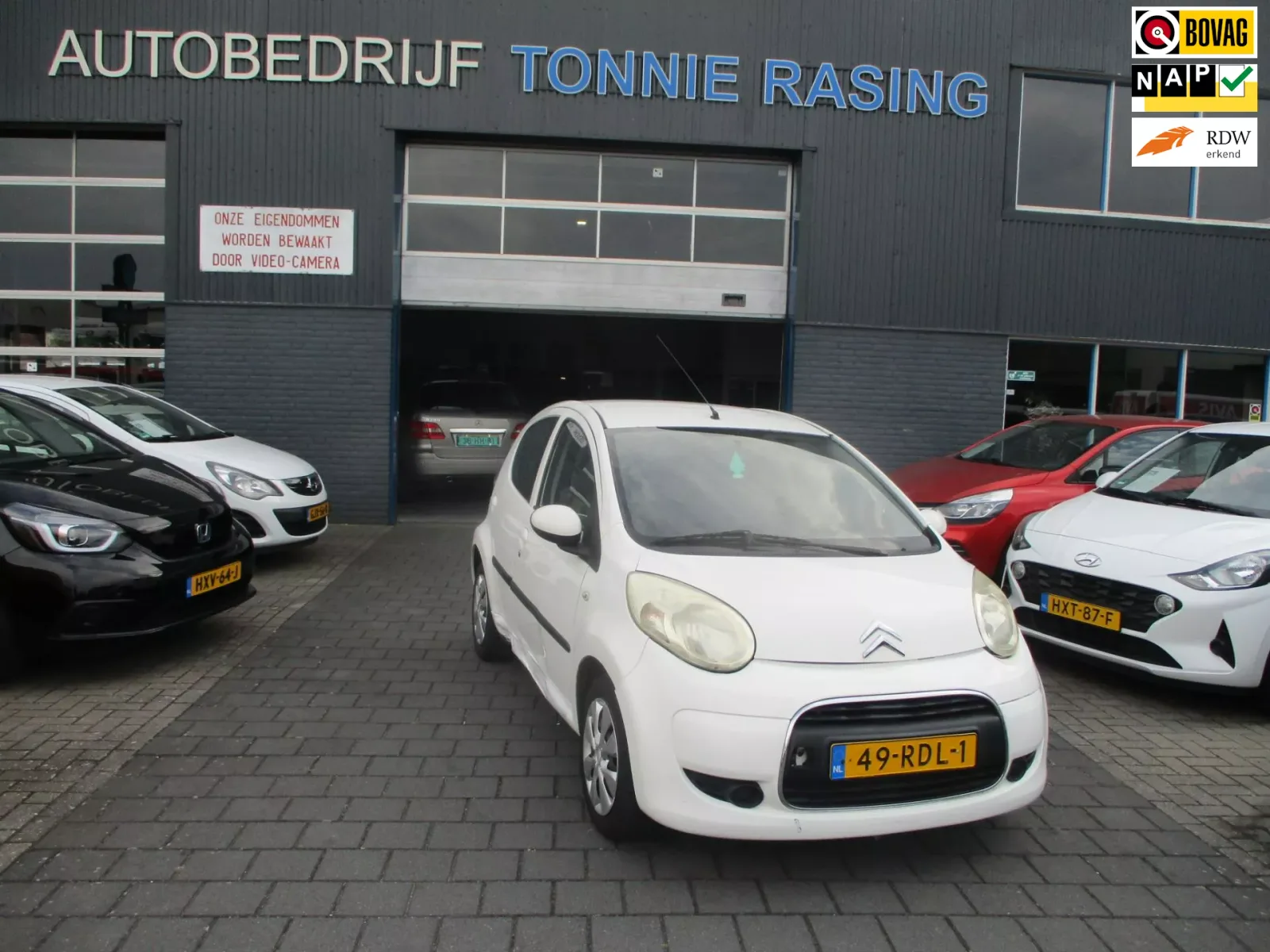 Citroën C1 (2011) — foto 1