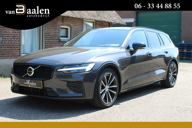 Volvo V60 (2024)