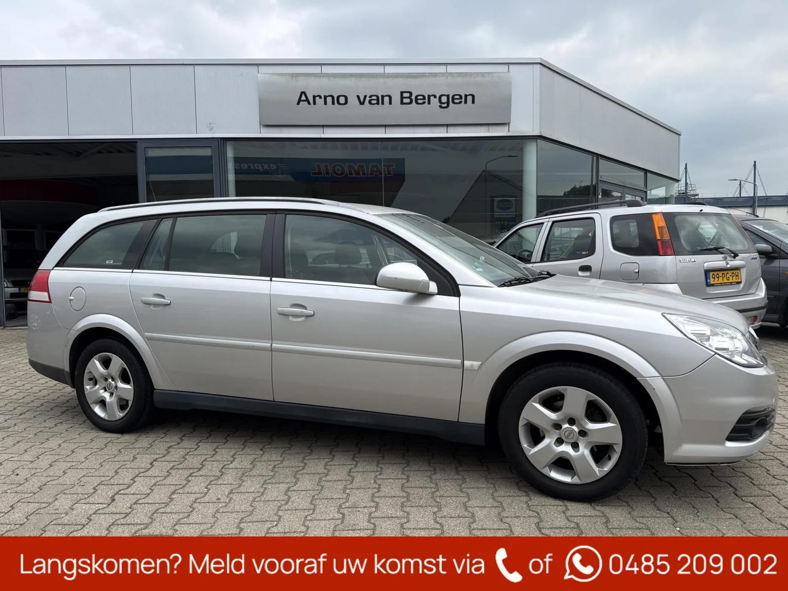 Opel Vectra (2007) — foto 1