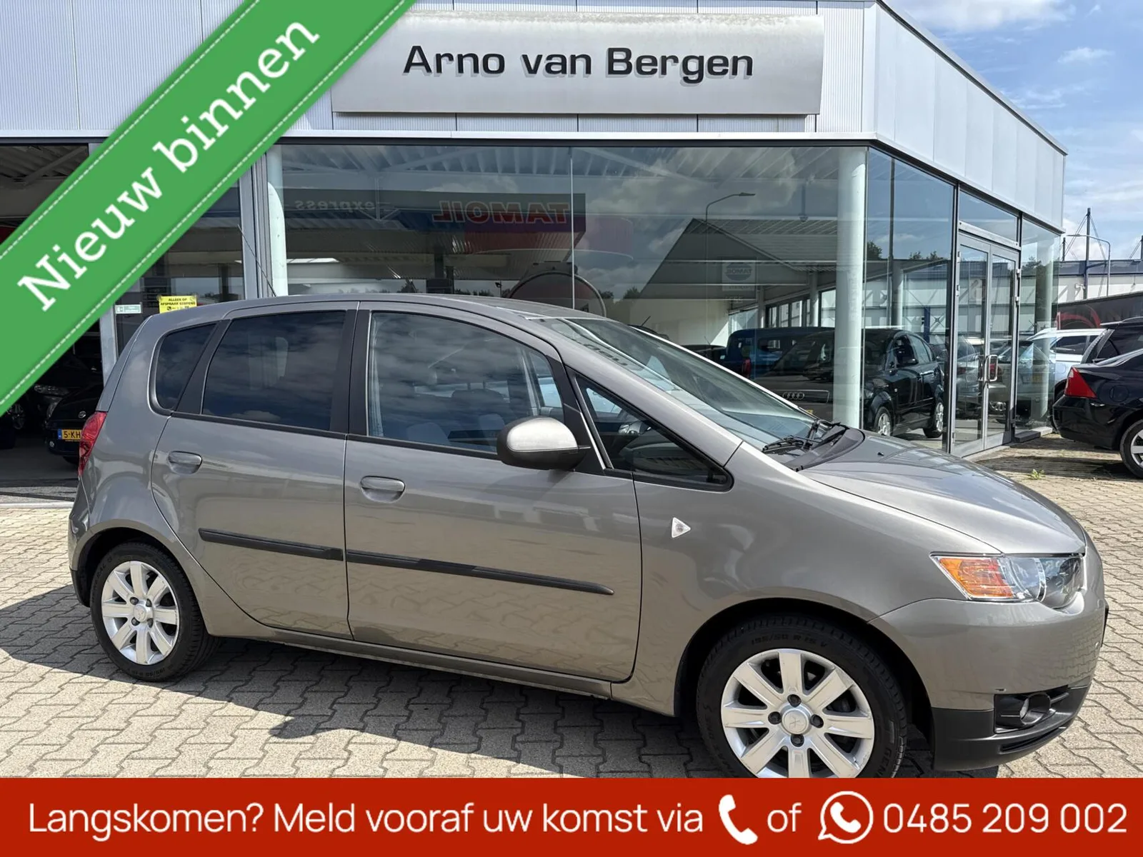 Mitsubishi Colt (2011) — foto 1