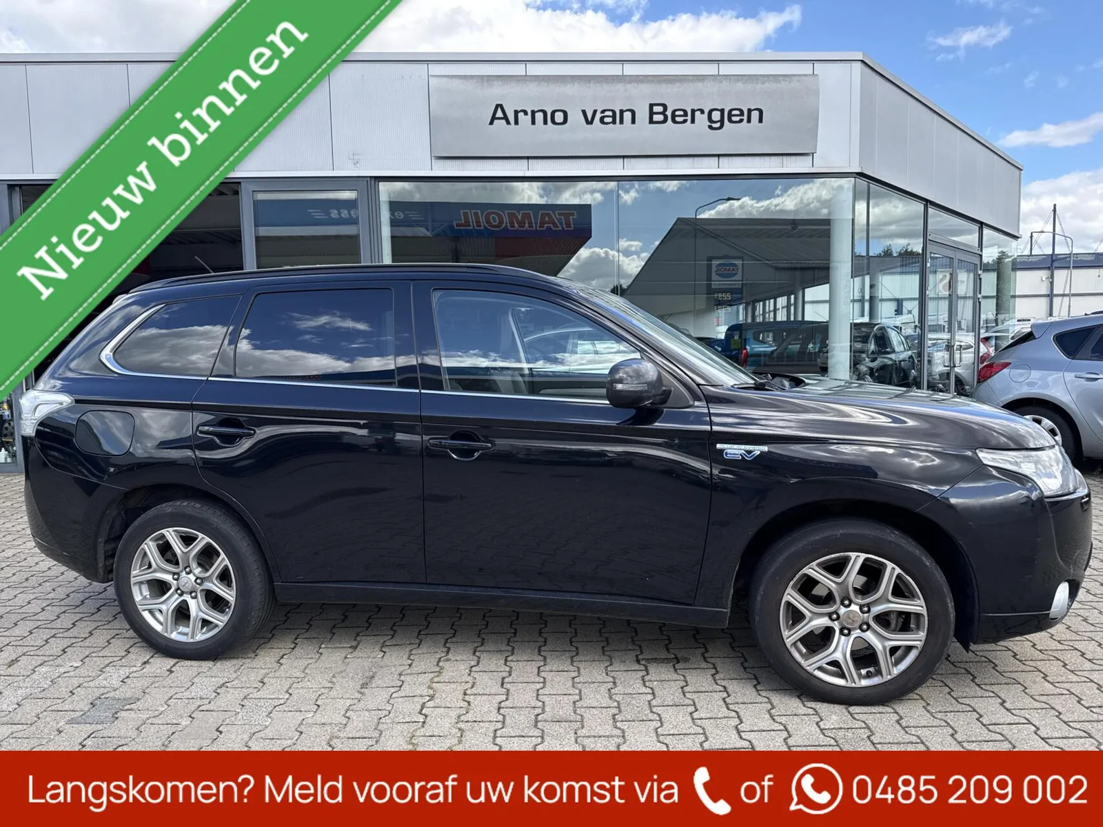 Mitsubishi Outlander (2013) — foto 1