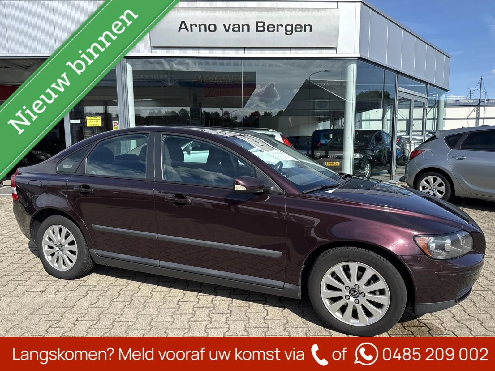 Volvo S40 (2006) — foto 1