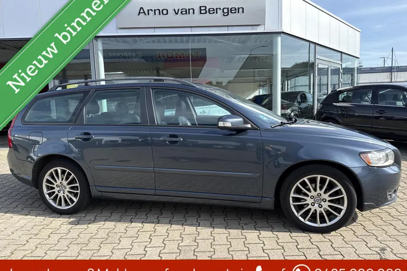 Volvo V50 (2009)