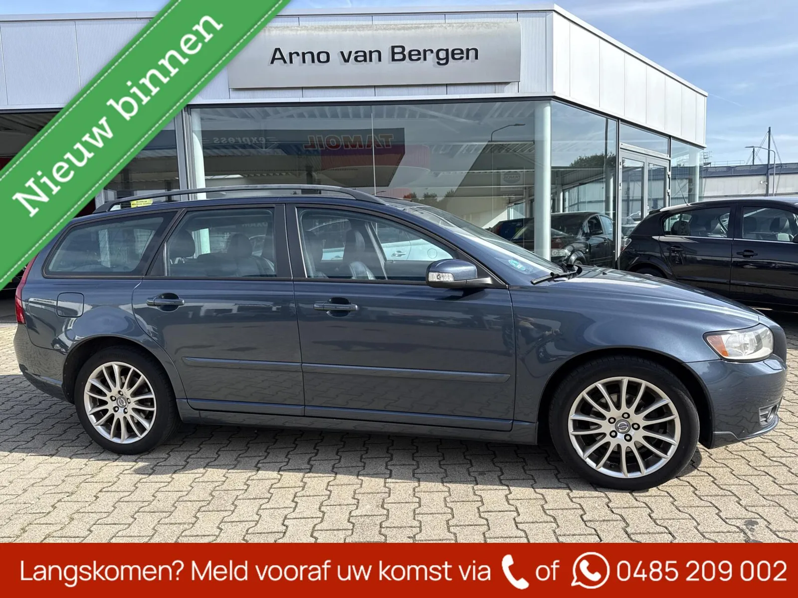 Volvo V50 (2009) — foto 1