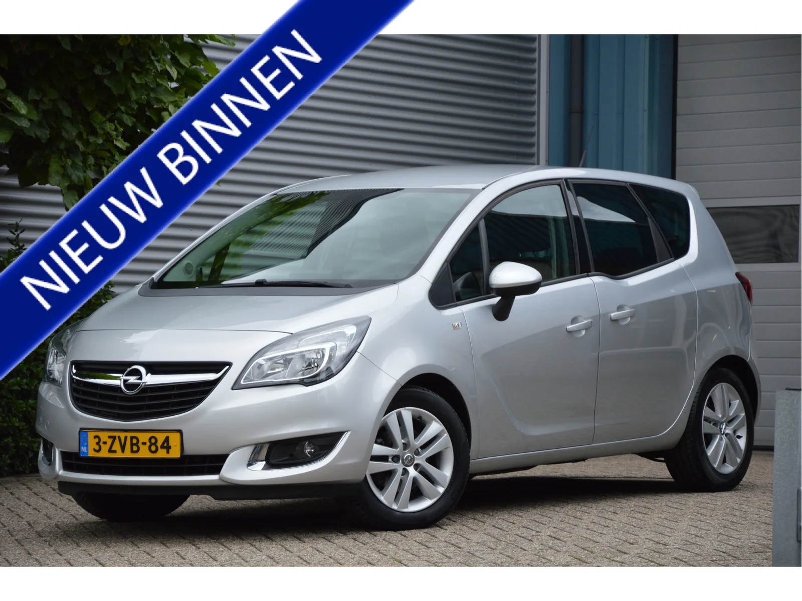 Opel Meriva (2015) — foto 1