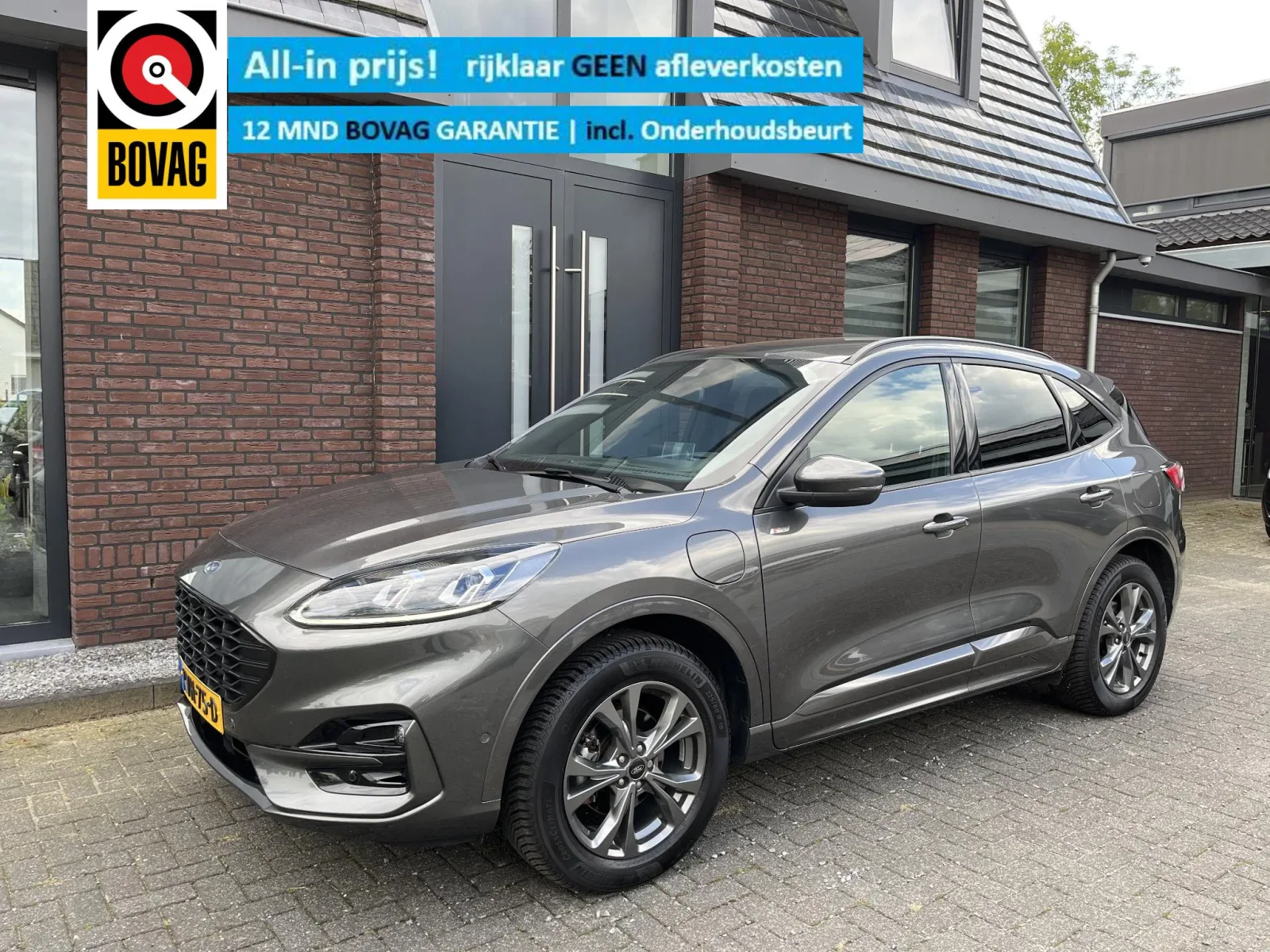 Ford Kuga (2021) — foto 1