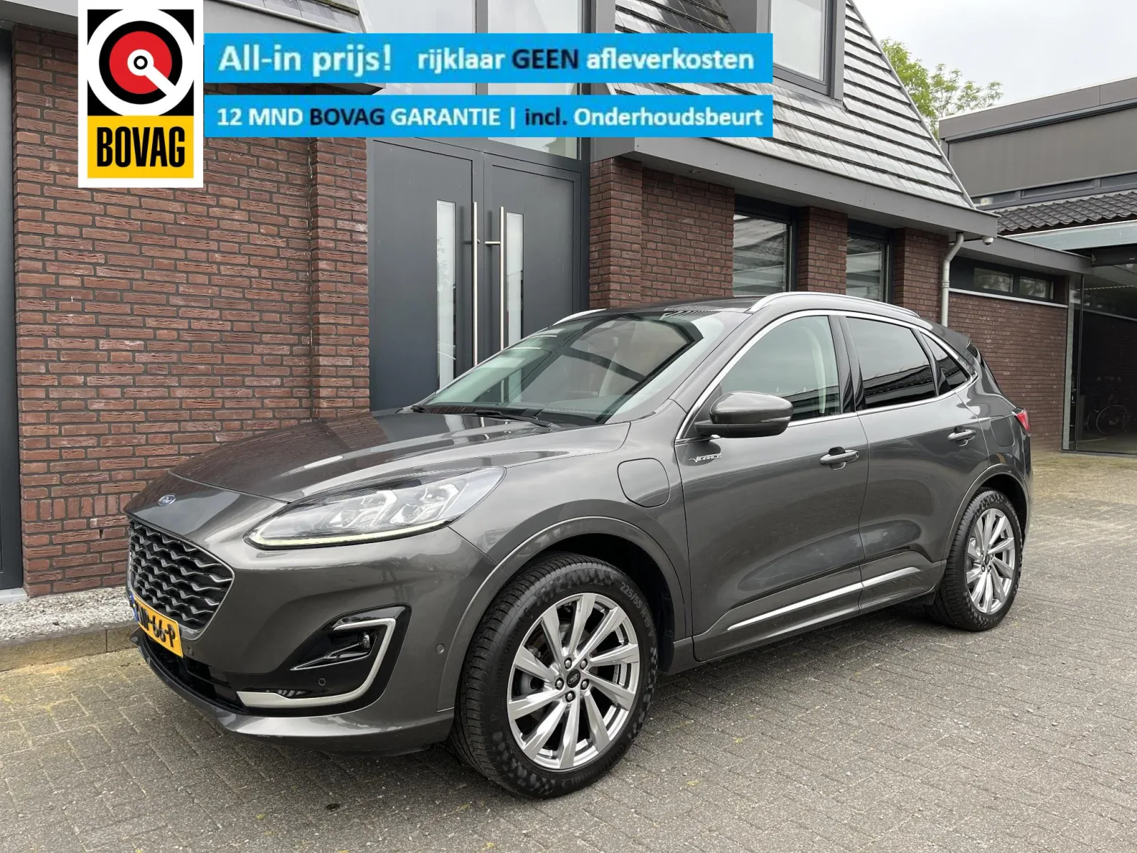 Ford Kuga (2021) — foto 1