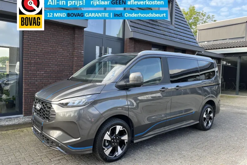 Ford Transit Custom (2025)