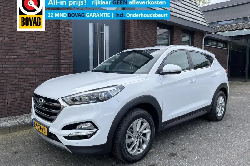 Hyundai Tucson (2017)