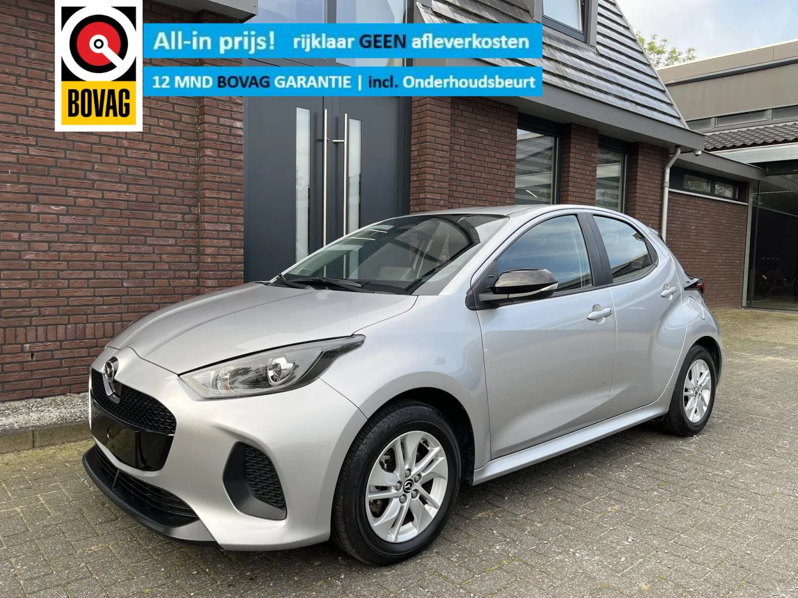 Mazda 2 Hybrid (2025) — foto 1