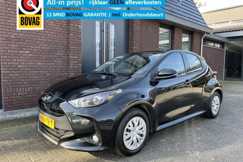 Mazda 2 Hybrid (2024)