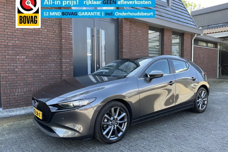 Mazda 3 (2023)