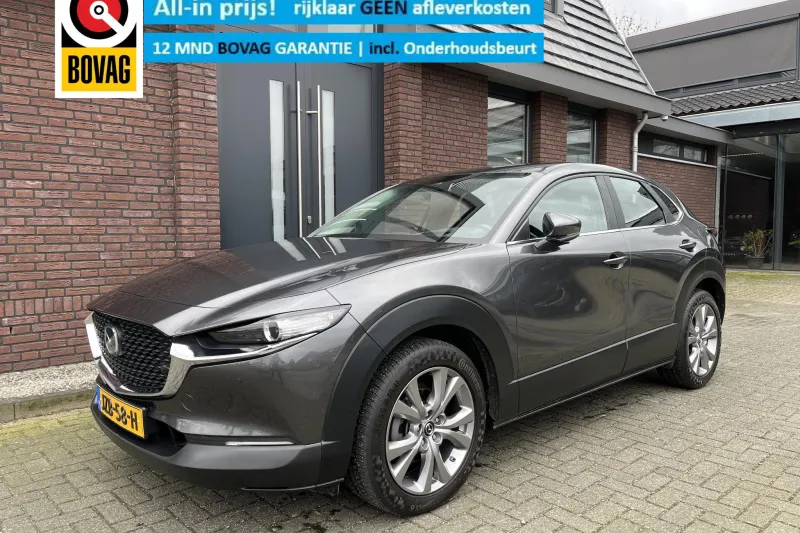 Mazda CX-30 (2022)