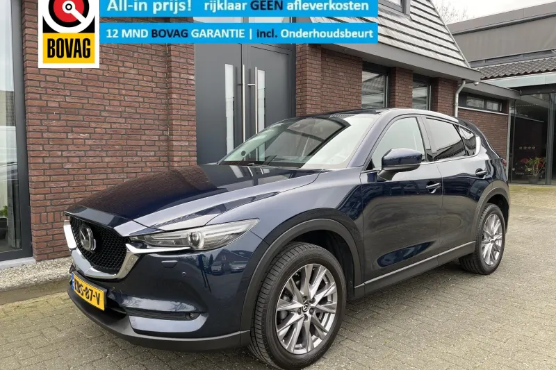Mazda CX-5 (2020)