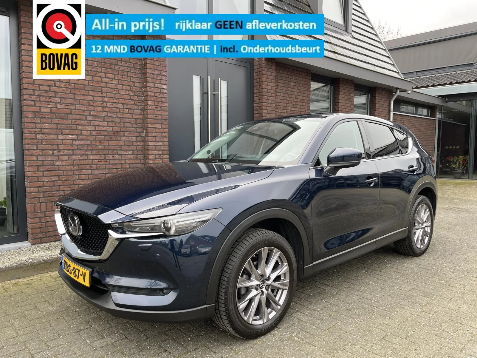 Mazda CX-5 (2020) — foto 1