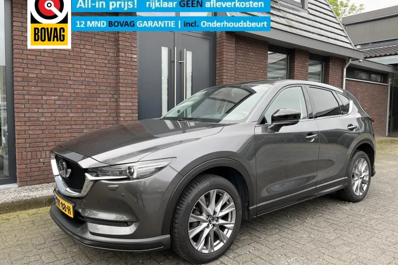 Mazda CX-5 (2021)