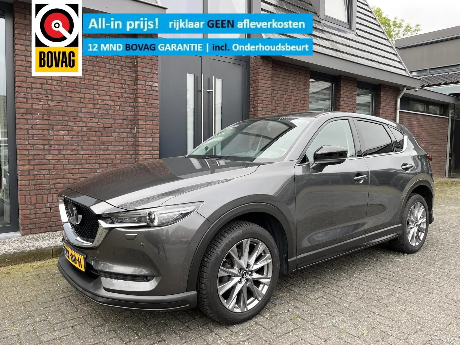 Mazda CX-5 (2021) — foto 1